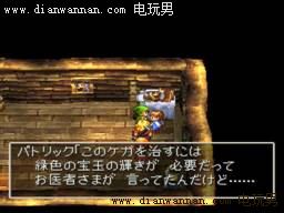 勇者斗恶龙7图文攻略 ff7任务剧情流程