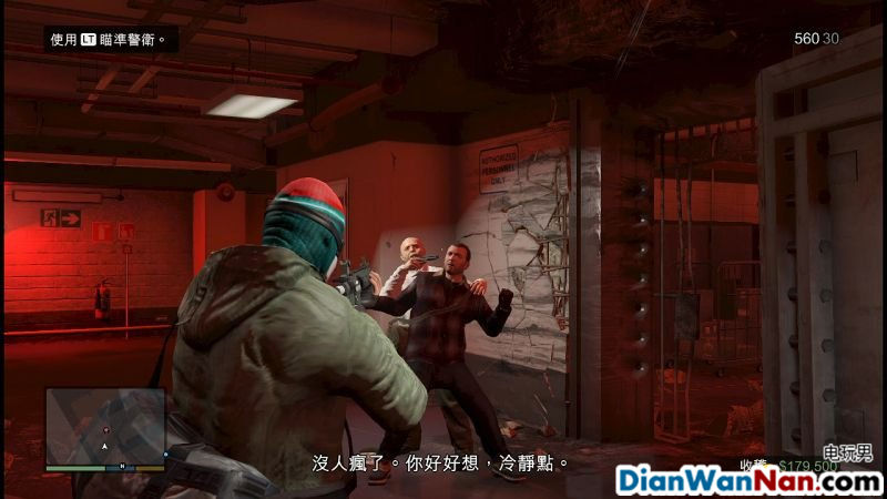 GTA5全任务详细图文攻略 包含全结局