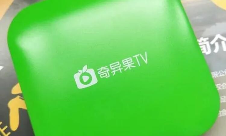 奇异果会员可以在手机上用吗