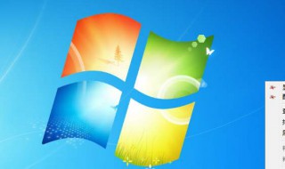 win10防火墙怎么关 关防火墙的方法