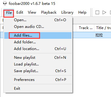 foobar2000如何转换音乐格式？ foobar2000转换音乐格式