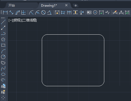 AutoCAD 2020怎么绘制圆角矩形 绘制圆角矩形的方法