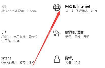 家里的WIFI密码忘记了怎么办