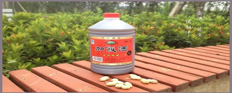 加饭酒为什么叫加饭酒