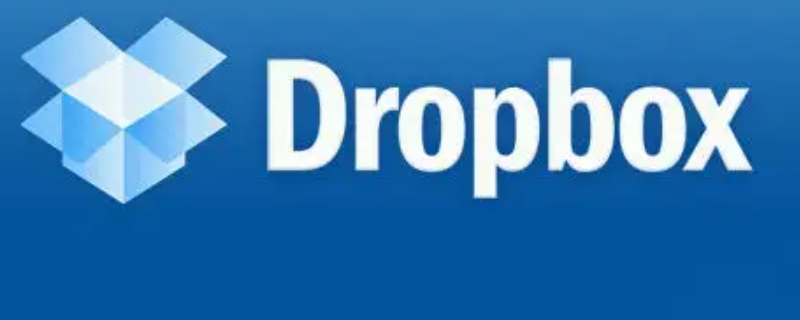 dropbox是什么软件 dropbox软件介绍