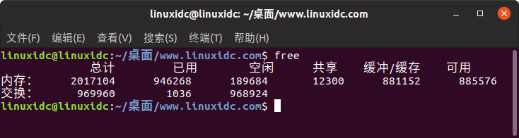 Linux检查Swap交换空间的四个命令是什么