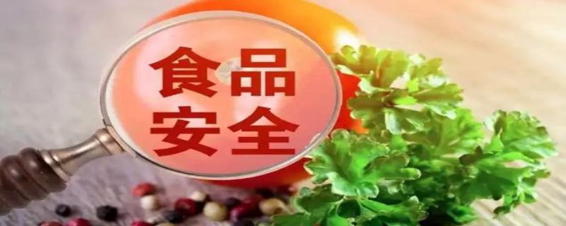 食品添加剂的优点与缺点