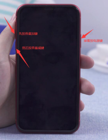 iphone手机锁屏密码忘了怎么办 教你一招解决方法