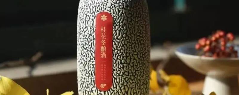 2022冬酿酒什么时候上市