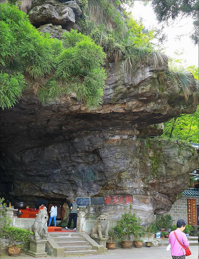 难识庐山真面目——庐山国家公园