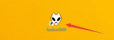 foobar2000如何启用DSD处理器功能？ foobar2000启用DSD处理器功能