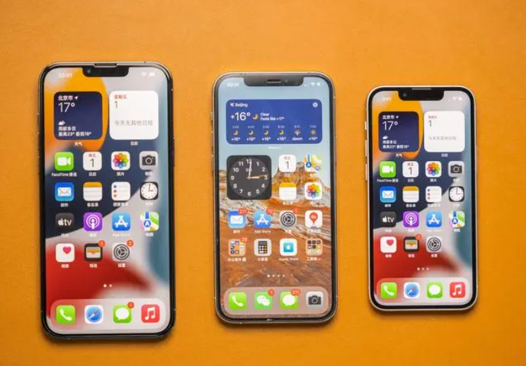 iPhone13手机拍照有马赛克怎么办