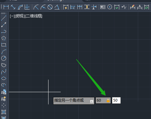 AutoCAD 2020怎么绘制圆角矩形 绘制圆角矩形的方法