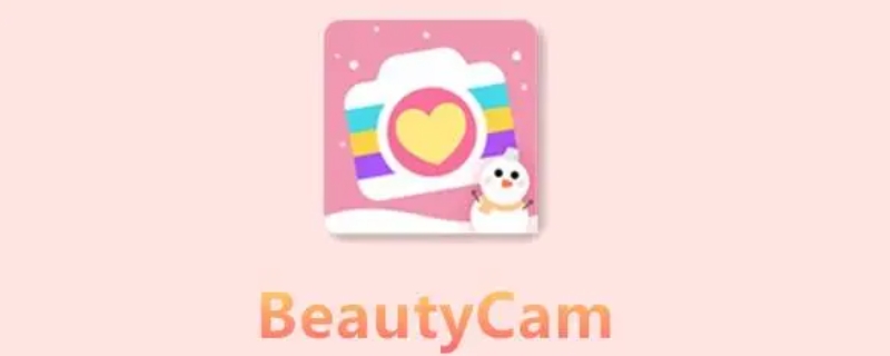 beautycam是什么牌子的手机 beautycam是什么手机