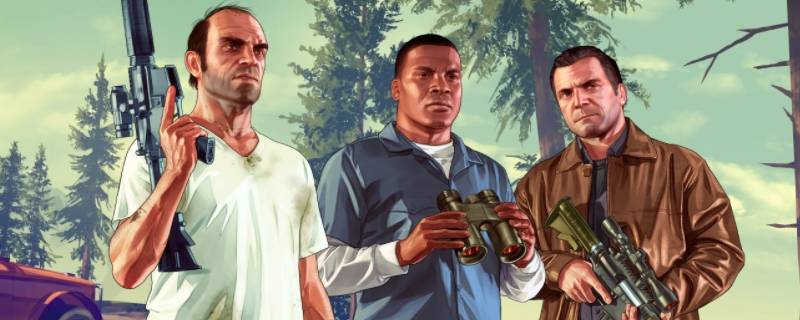 gta5申请删档网页进不去怎么办