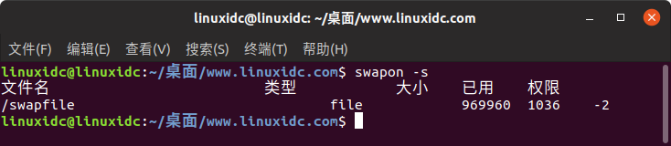 Linux检查Swap交换空间的四个命令是什么