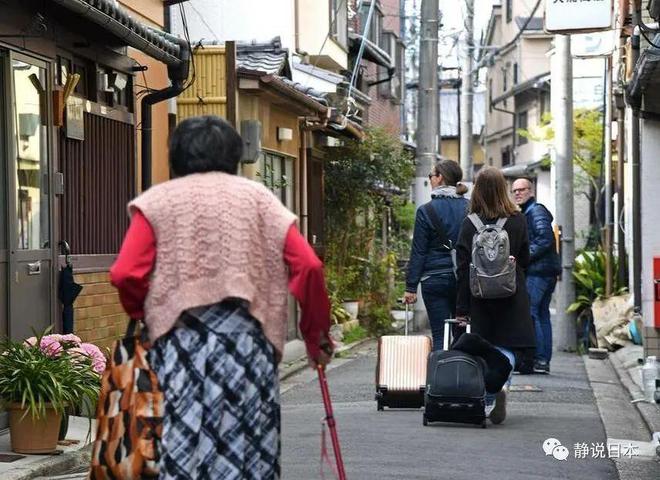 京都人为何开始讨厌游客