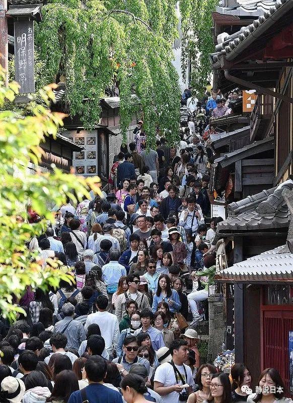 京都人为何开始讨厌游客