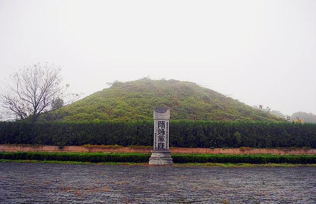 隋炀帝陵园，扬州著名景点，206年后被证实为赝品，真墓即将开放