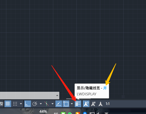 AutoCAD 2020怎么绘制螺母图形 绘制螺母图形的方法