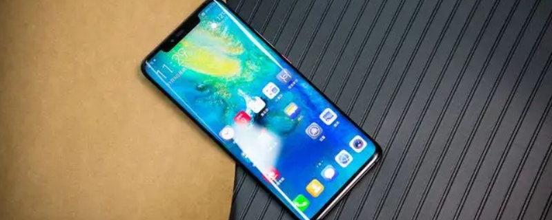 mate20pro电池容量