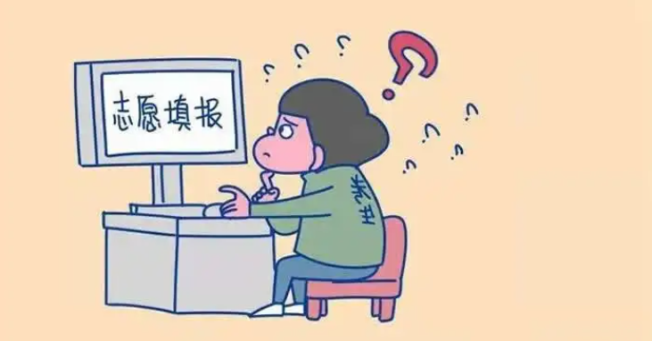 填报志愿可以不锁定吗?