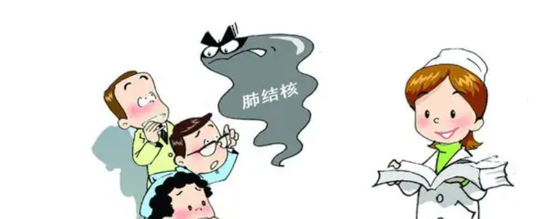 ptb医学是什么意思