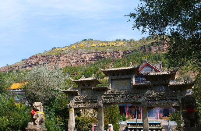 世间最美的火车旅行，从北京到拉萨，一眼看遍大美中国