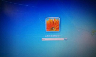 电脑锁屏密码忘记了怎么办 电脑开机密码忘记了怎么办