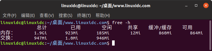 Linux检查Swap交换空间的四个命令是什么