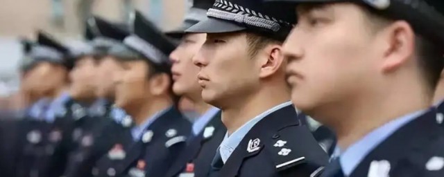 想考警察需要什么条件 想考警察需要啥条件