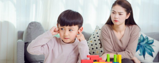 预防孩子叛逆家长正确做法 如何预防孩子的叛逆期