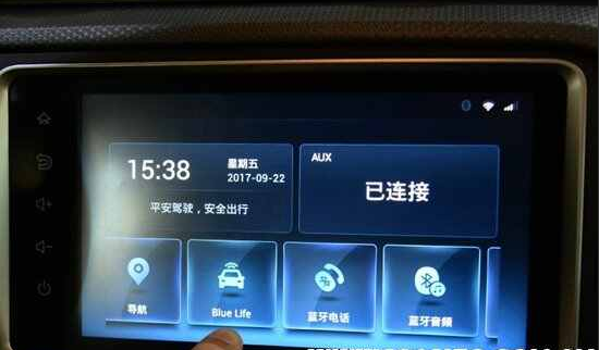 老款奥迪q5怎么连接蓝牙放歌？老款奥迪q5找不到蓝牙功能怎么办