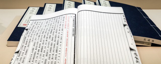 也字旁 也字旁的字简单介绍