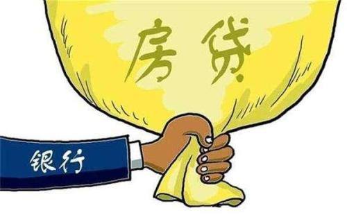 月供占收入多少合适 