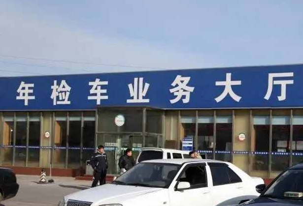 车辆脱审上路被抓到怎么处罚