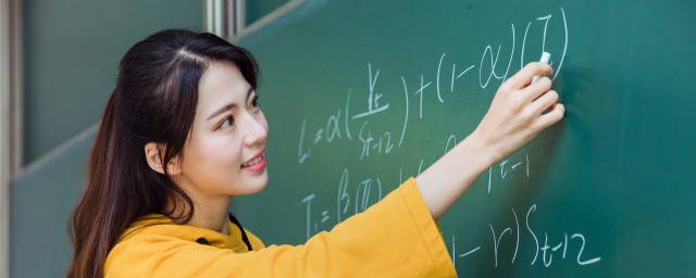 数学与应用数学专业考研方向 数学与应用数学专业考研方向是什么