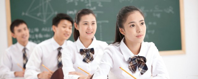 学期用英语怎么说 如何英语表达学期