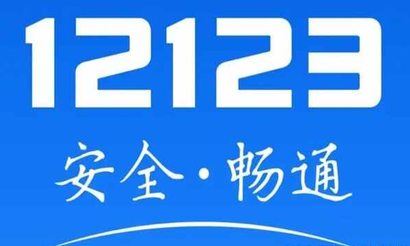 2023新交规15年车一年一审吗？15年汽车取消一年两检是真的吗