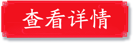 生肖鼠的本命佛，本命佛详解