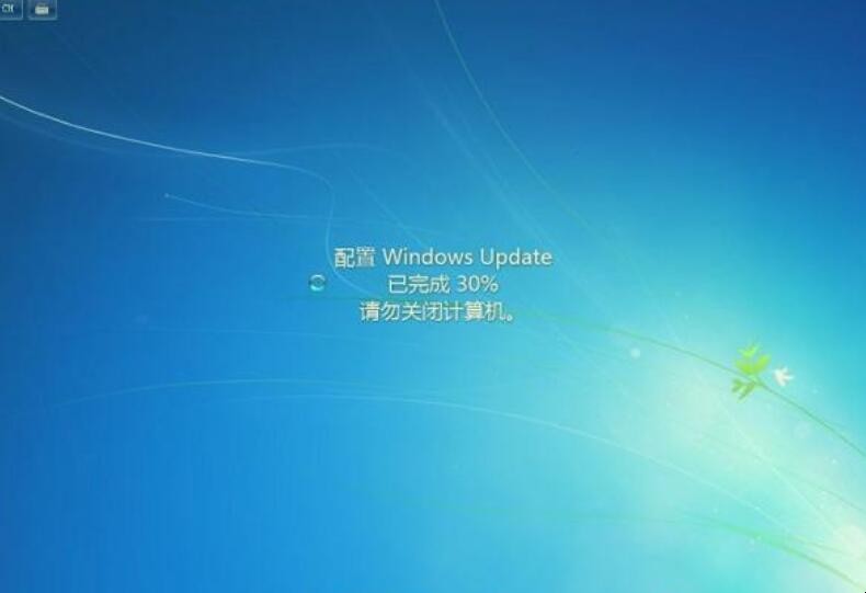 update是什么意思