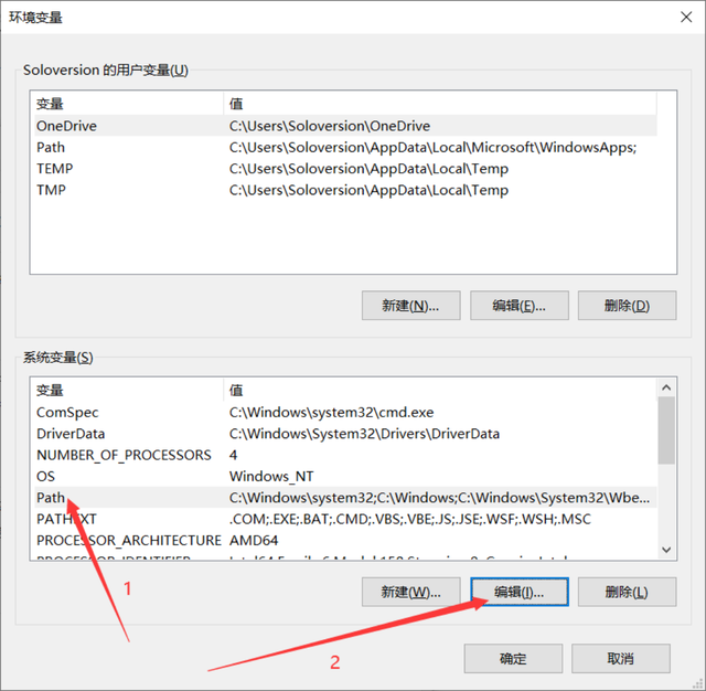 mysql怎么配置环境变量？,mysql配置环境变量教程攻略