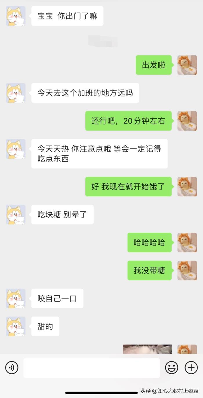 男生逗你玩是喜欢你吗（男生的哪些举动是代表喜欢你）