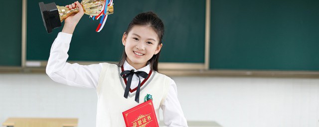 上初中的孩子叛逆厌学怎么办_上初中的孩子叛逆厌学怎么改善