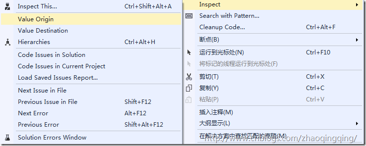 Resharper怎么查找赋值？,Resharper查找赋值教程攻略