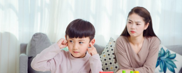 怎么能让男孩子胆子大_男孩子胆小懦弱怎么办