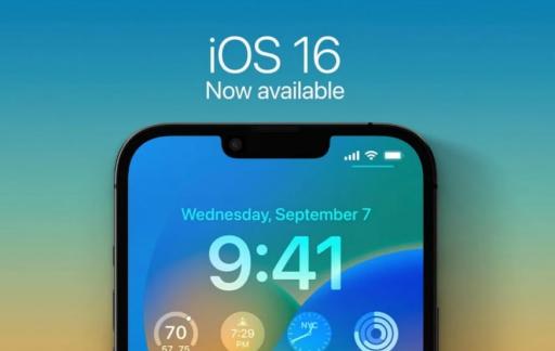 ios16熄灭屏幕显示开关如何设置