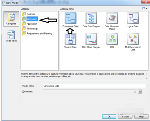 powerdesigner怎么建立各类模型？,powerdesigner建立各类模型教程