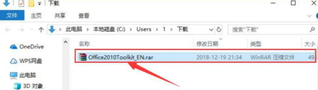 Microsoft,Toolkit如何激活Office?,Microsoft,Toolkit激活Office方法教程