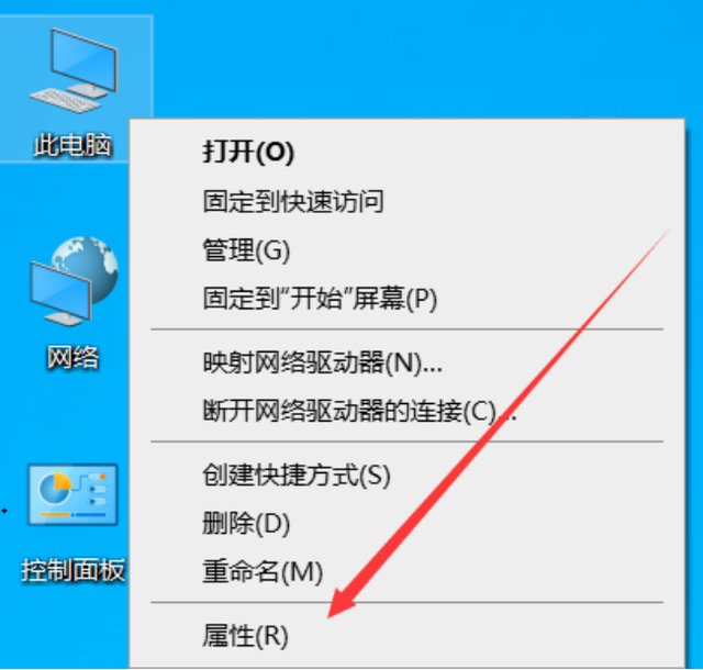 mysql怎么配置环境变量？,mysql配置环境变量教程攻略